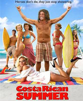 Costa Rican Summer /   -